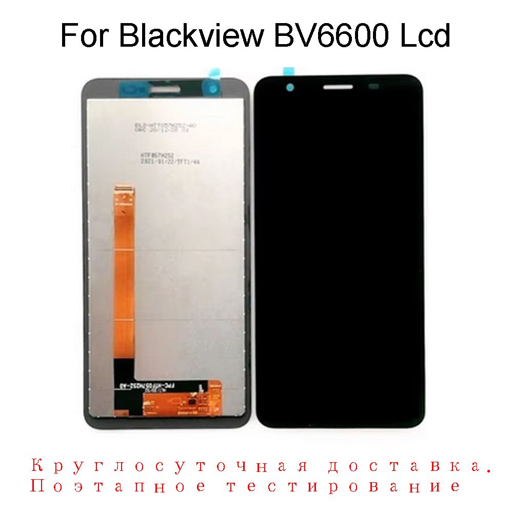 BlackviewBV6600сенсорныйэкран+дисплейДатчикДитигизерСборка