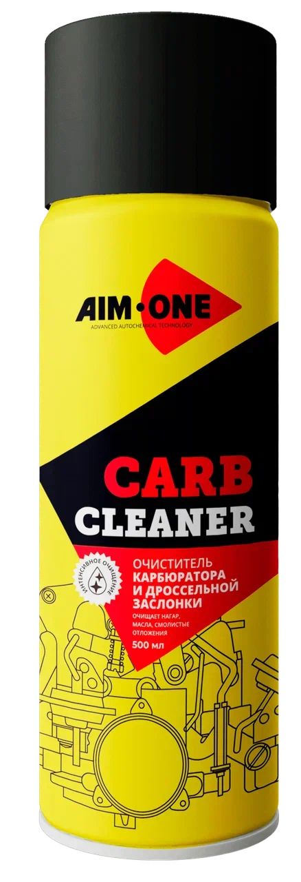 Очиститель карбюратора и дроссельной заслонки , Carb Cleaner (500мл)