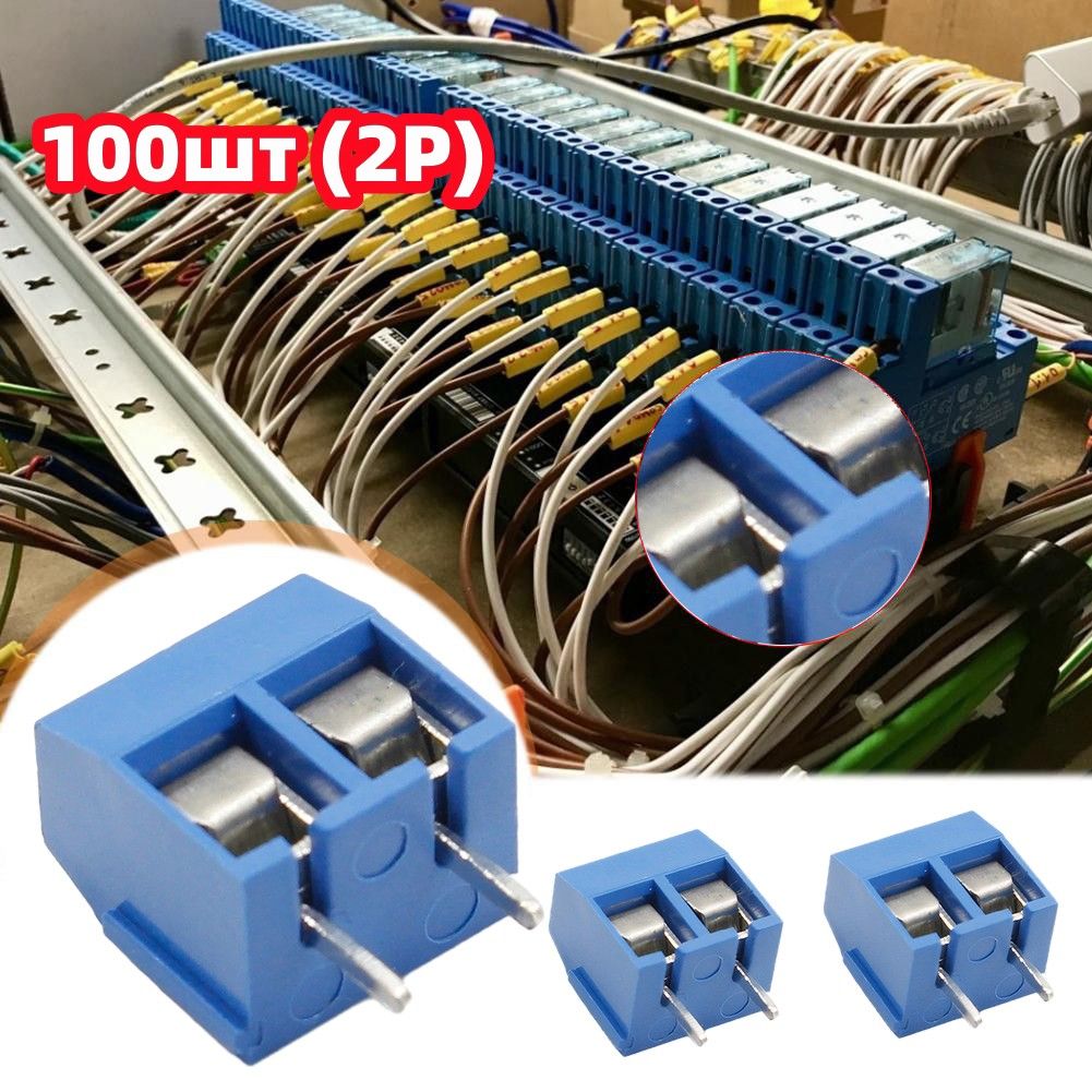 50/100шт.KF3012P/3Pвинтоваяклеммнаяколодкадляпечатнойплаты,разъемдляпроводов,прямойконтактныйклеммныйблок,наборразъемов