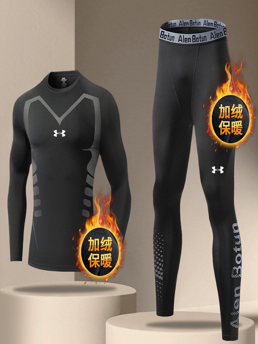 КомплекттермобельяUnderArmour1