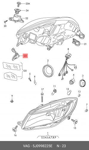 Элемент крепления AUDI/VW