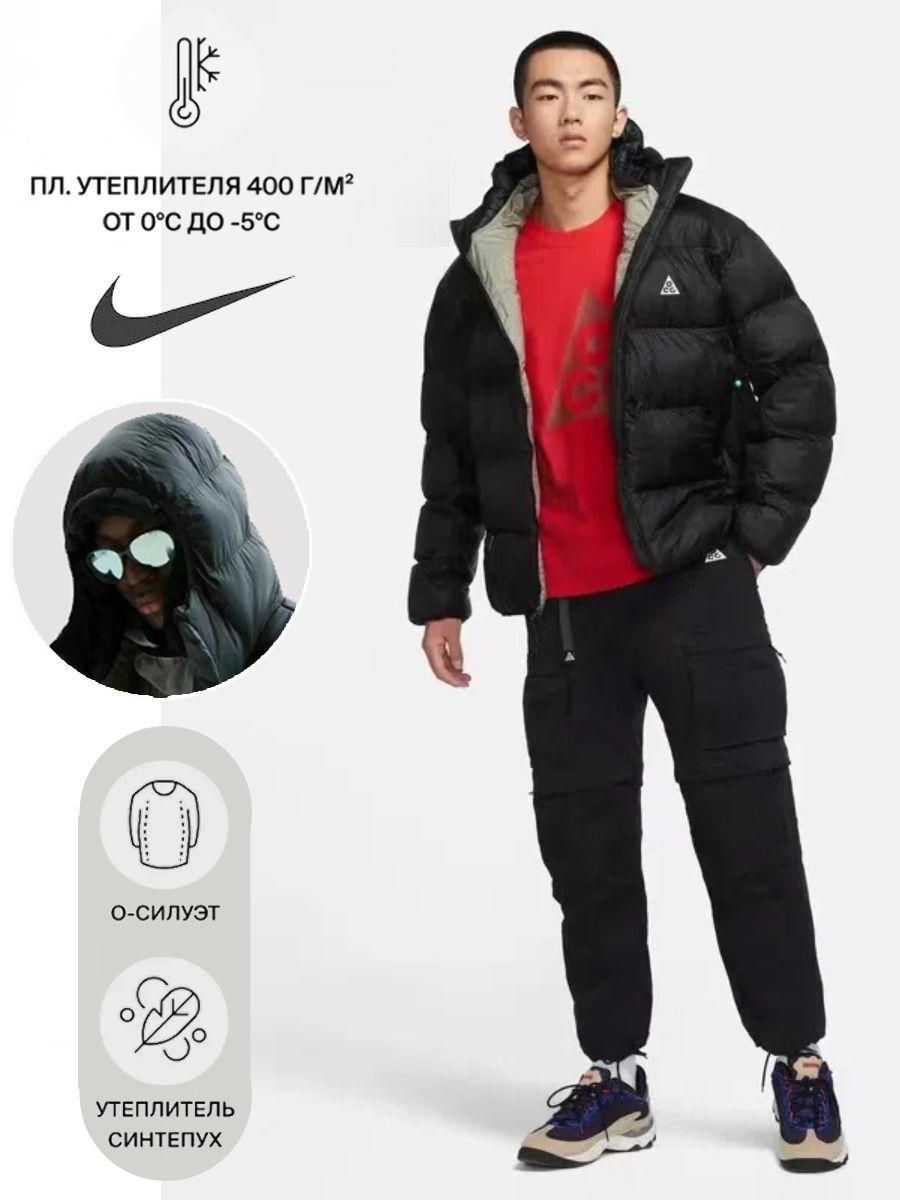 ПуховикNike