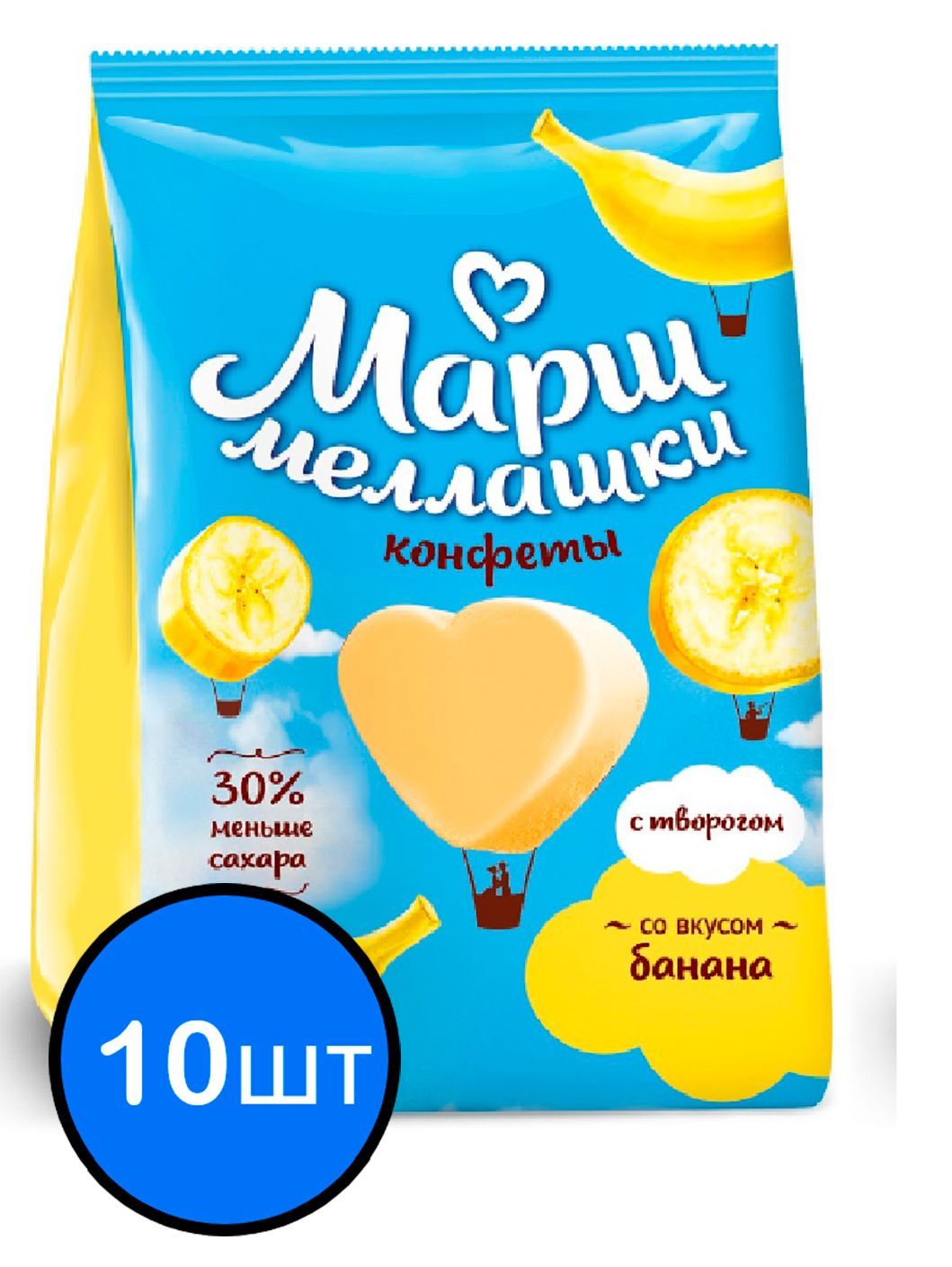 Конфеты Маршмеллашки со вкусом банана, Рот Фронт, 140г х 10шт