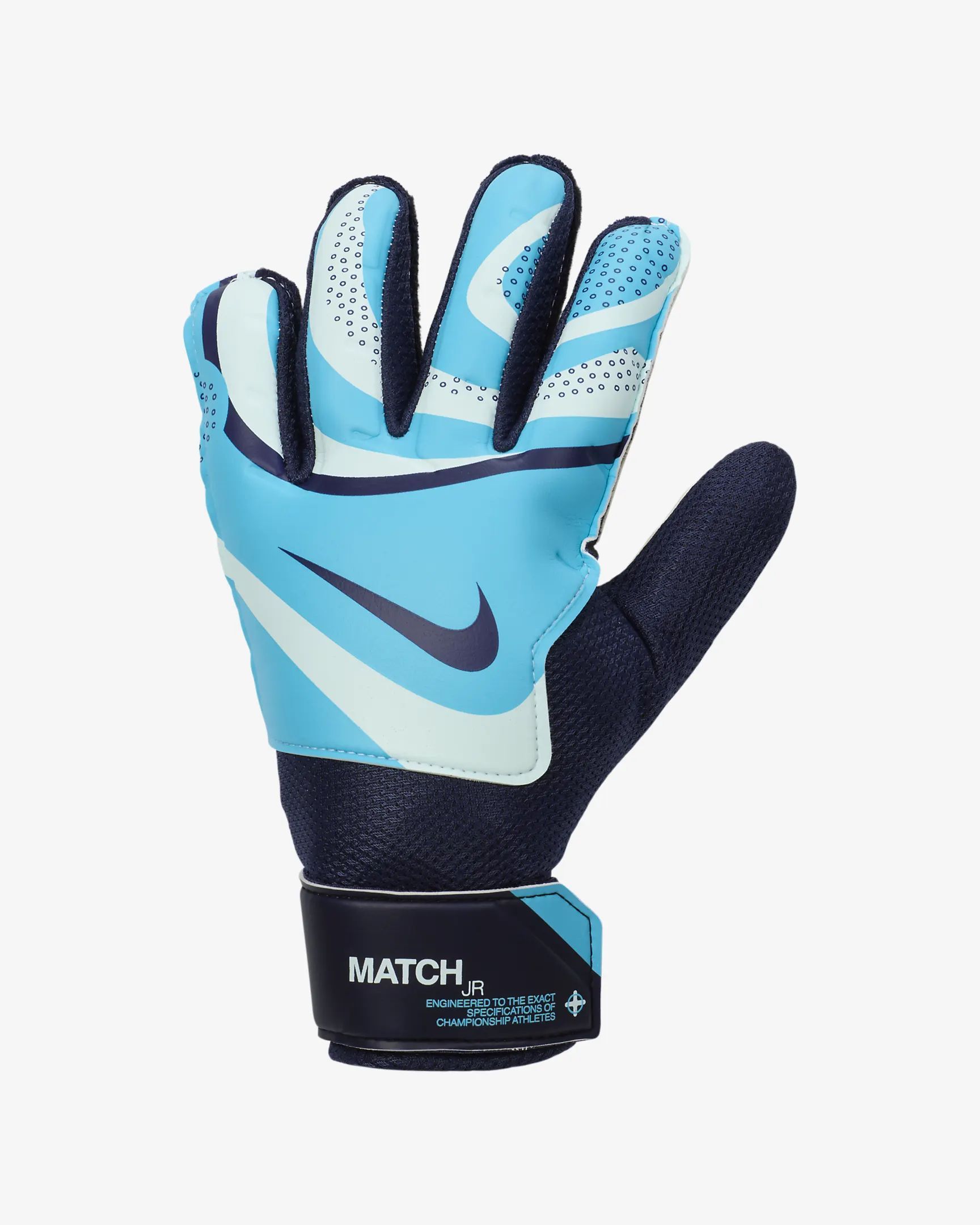 Детские вратарские перчатки Nike GK Match JR