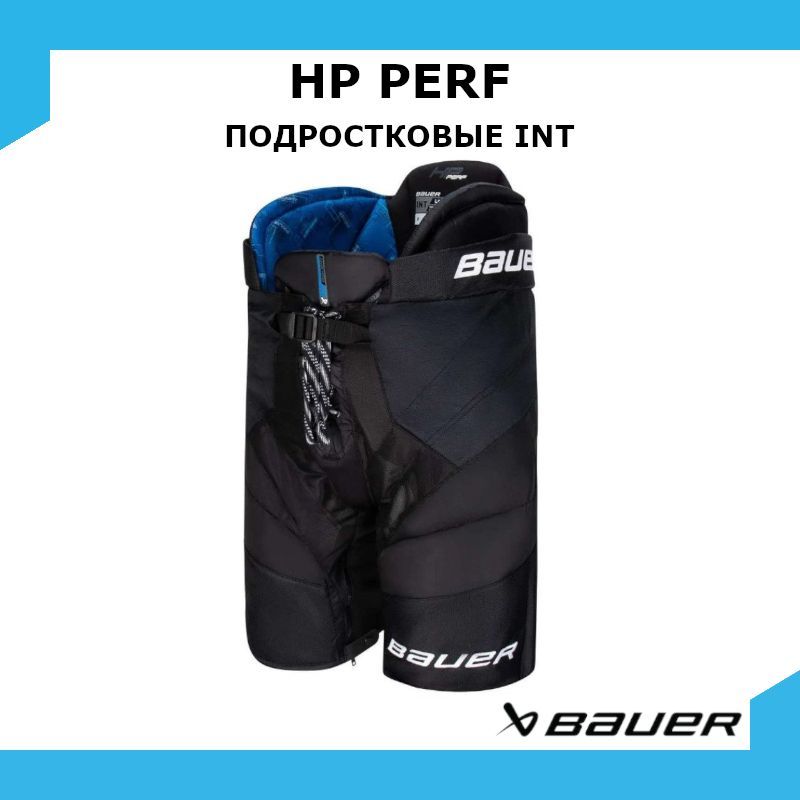 Шорты хоккейные BAUER HP PERF S24 INT L / черный