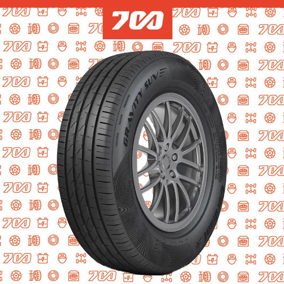 Cordiant шины Шины  летние 175/65  R14 86H