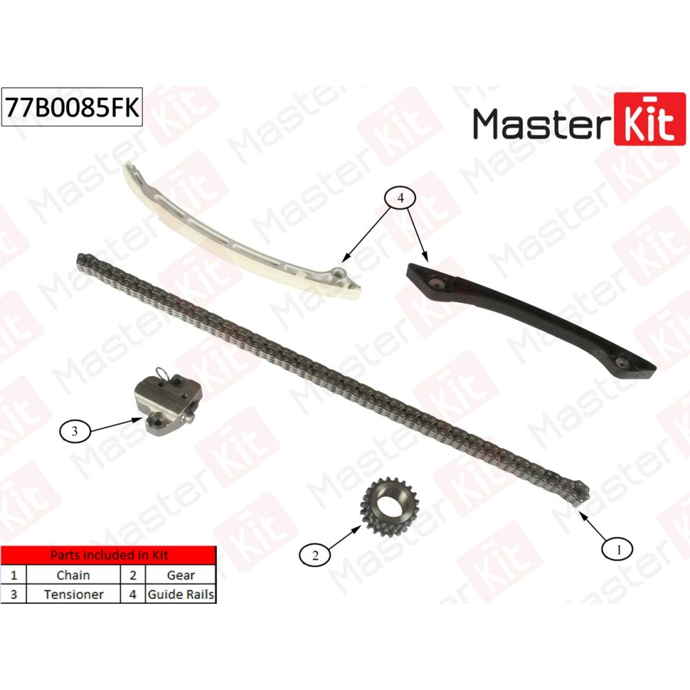 Комплект цепи ГРМ Ford Mondeo 2.0 EcoBoost TPBA 10-15 MASTERKIT 77B0085FK