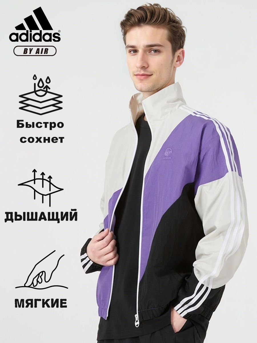 КостюмспортивныйadidasNeo