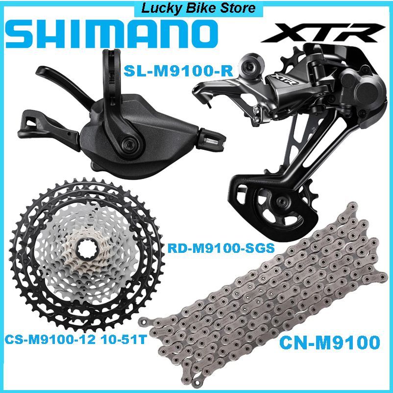 ShimanoXTRM9100,группа1x12,переключениеSL-R/RD-SGS(Безокном),кассетаCS-M910010-51T,цепь124L,Комплектдляпереключенияскоростейвелосипеда(набориз4шт.)