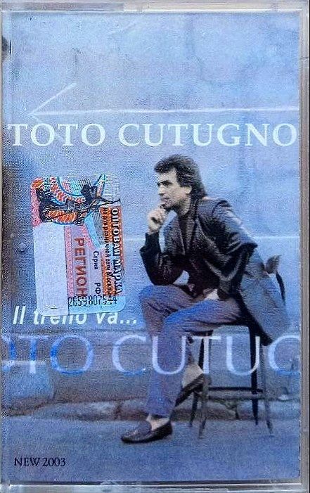 Аудиокассета Toto Cutugno, "Il Treno Va..."