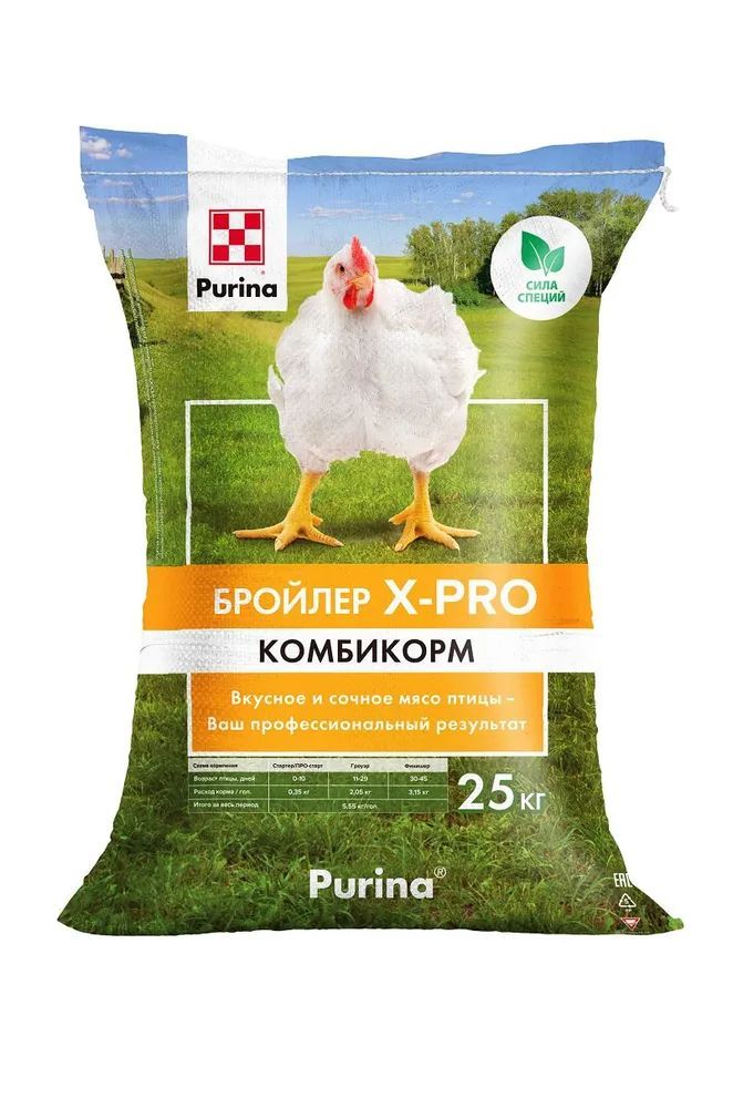 Комбикорм для бройлеров Гроуэр Purina X-PRO 25 кг