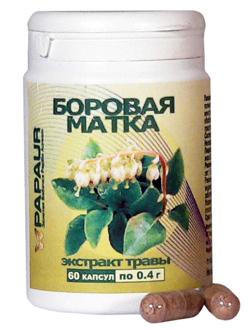 Боровая матка. Экстракт...