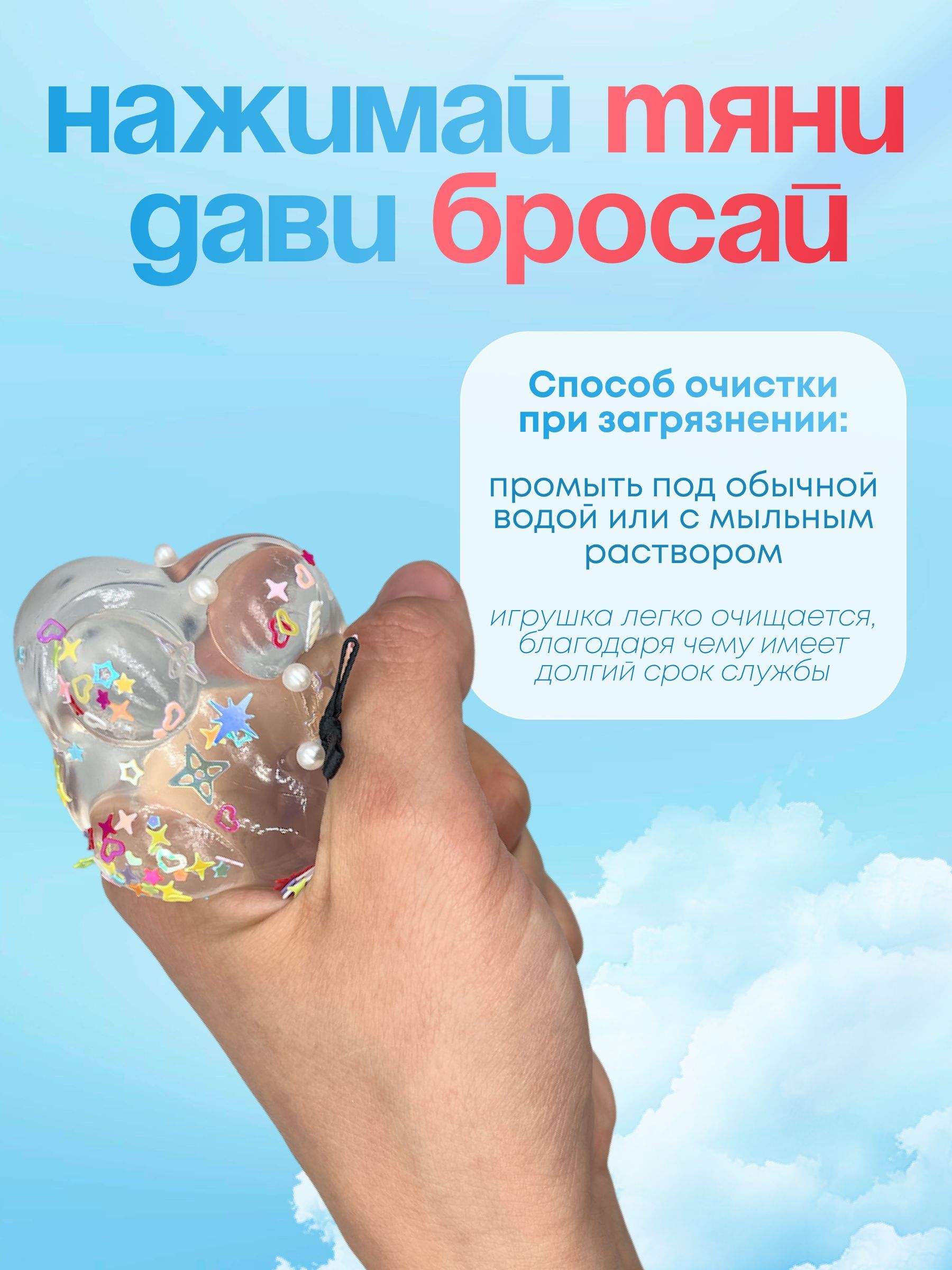Сквиш лапка / Игрушка антистресс / Кошачья лапа(图3)