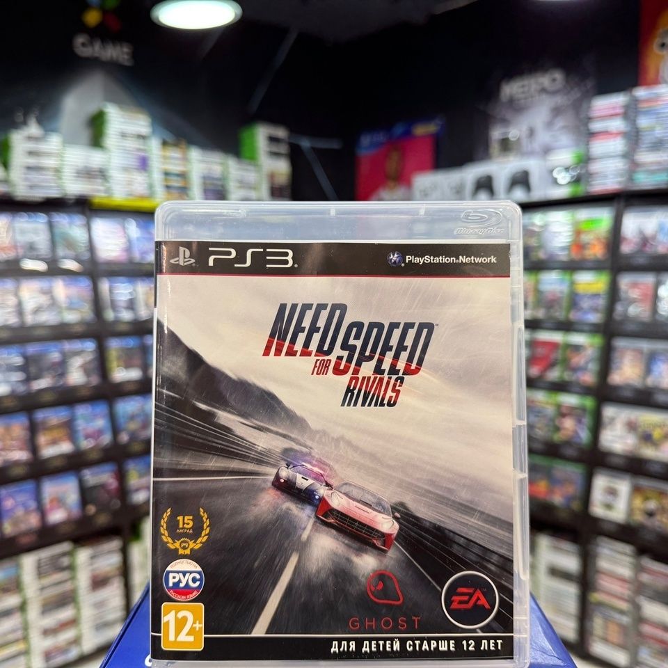 Игра Need for Speed: Rivals PS3 (Box)