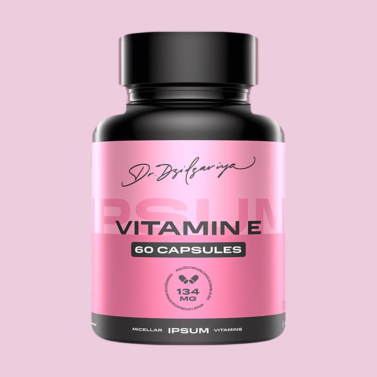 IPSUM/МицеллированныйВитаминЕIPSUMВитаминыдляиммунитета/VitaminE