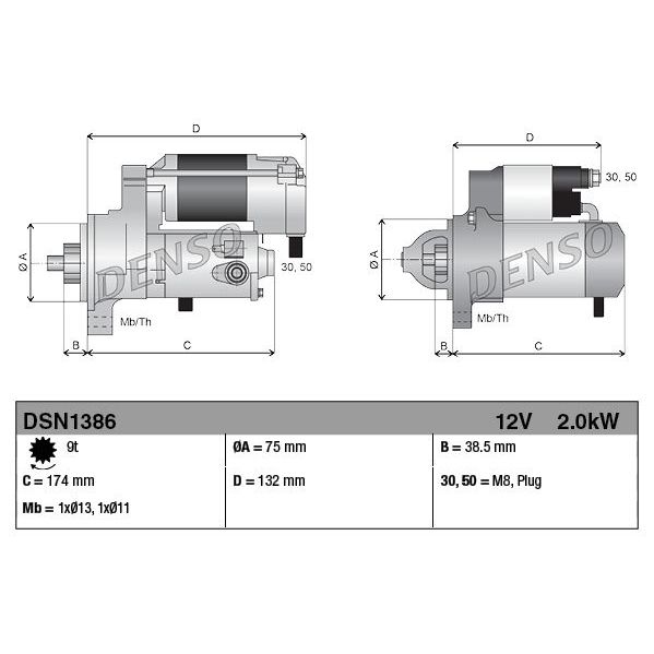 Стартер DENSO DSN1386