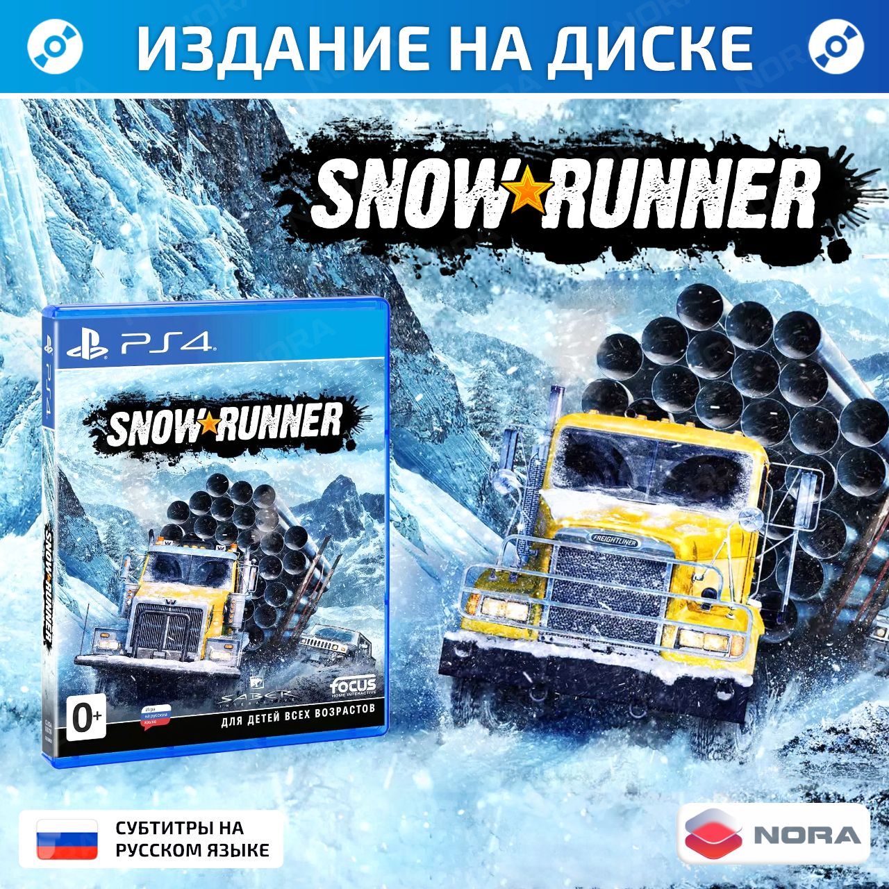 Игра Snow Runner, Русские субтитры, Blue Ray (PlayStation 4, Русские субтитры)