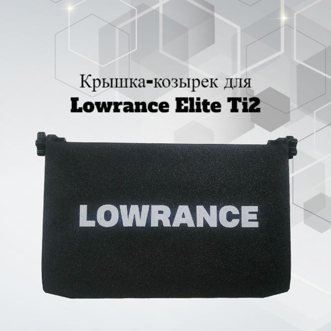 Защитная крышка для эхолота Lowrance Elite Ti2 9" черная