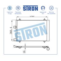 Радиатор кондиционера STRON STC0170 PEUGEOT 307 I STRON STC0170