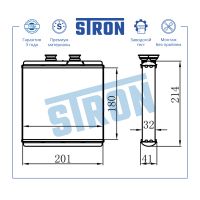 Радиатор отопителя STRON STH0044 MERCEDES C-Class III (W204) STRON STH0044