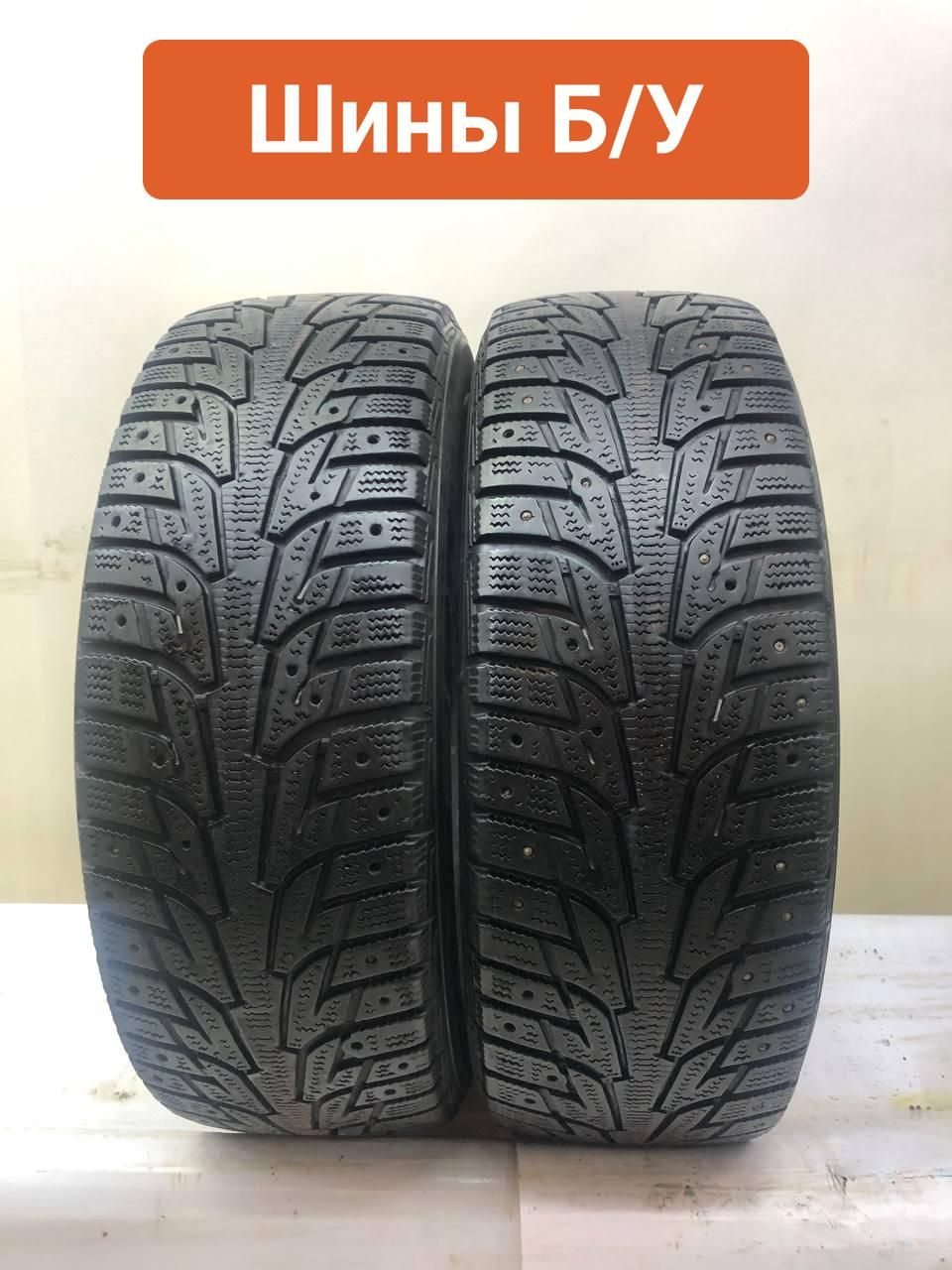 Hankook1шт.WinterI’pikeRST0134889Шиныспробегомзимние195/60R1592TШипованные