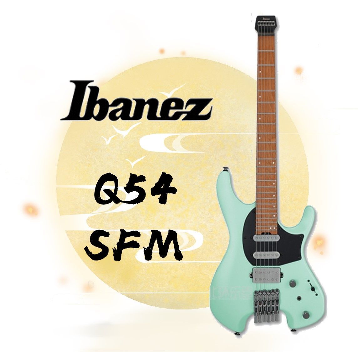 Ibanez Q54-SFM электрогитара струнный инструмент(Сделано в Индонезии)