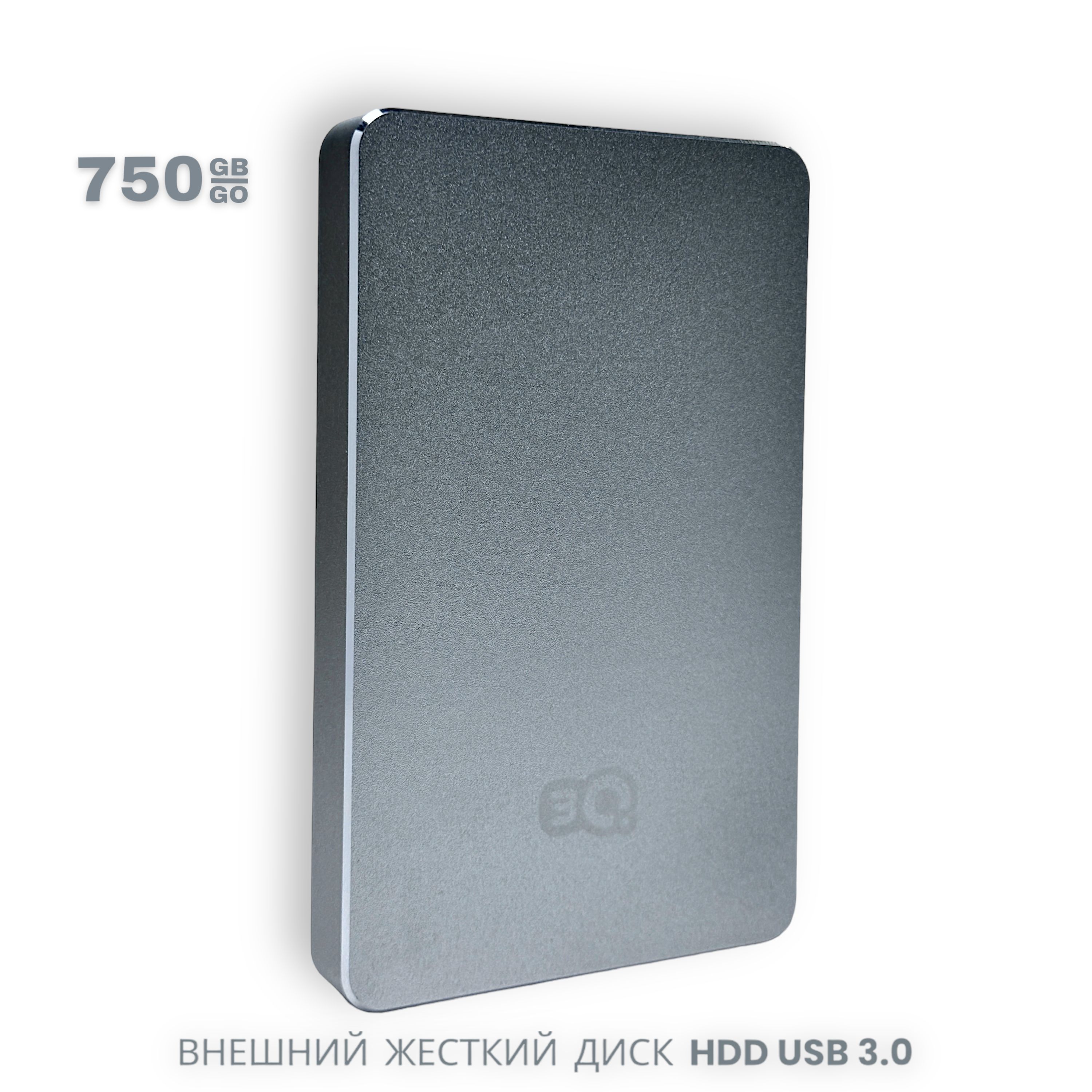 TLCTechLinkCompany750ГБВнешнийжесткийдиск(MetallicПортативныйHDD2,5"USB3.0),серебристый