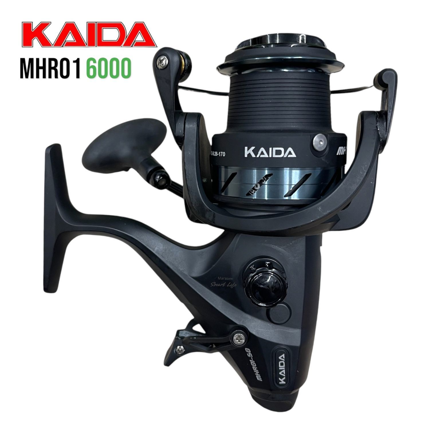 Катушка Kaida MHR 01 6000 7+1 карповая, с байтранером кайда на фидер, донку