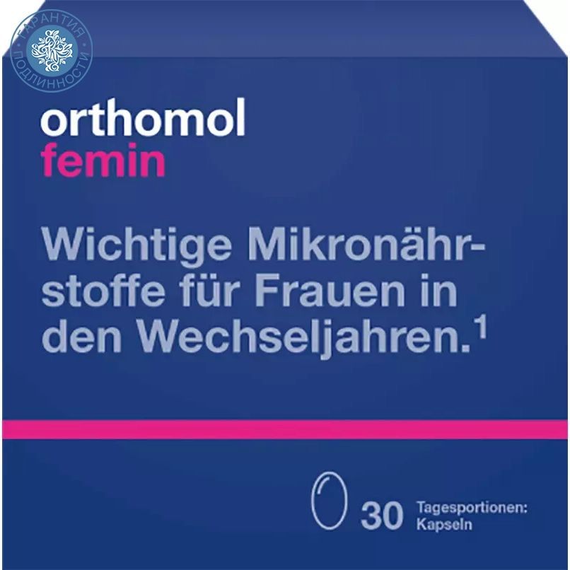 Orthomol Комплекс "Фемин" для женщин во время постменопаузы, 30 сдвоенных саше