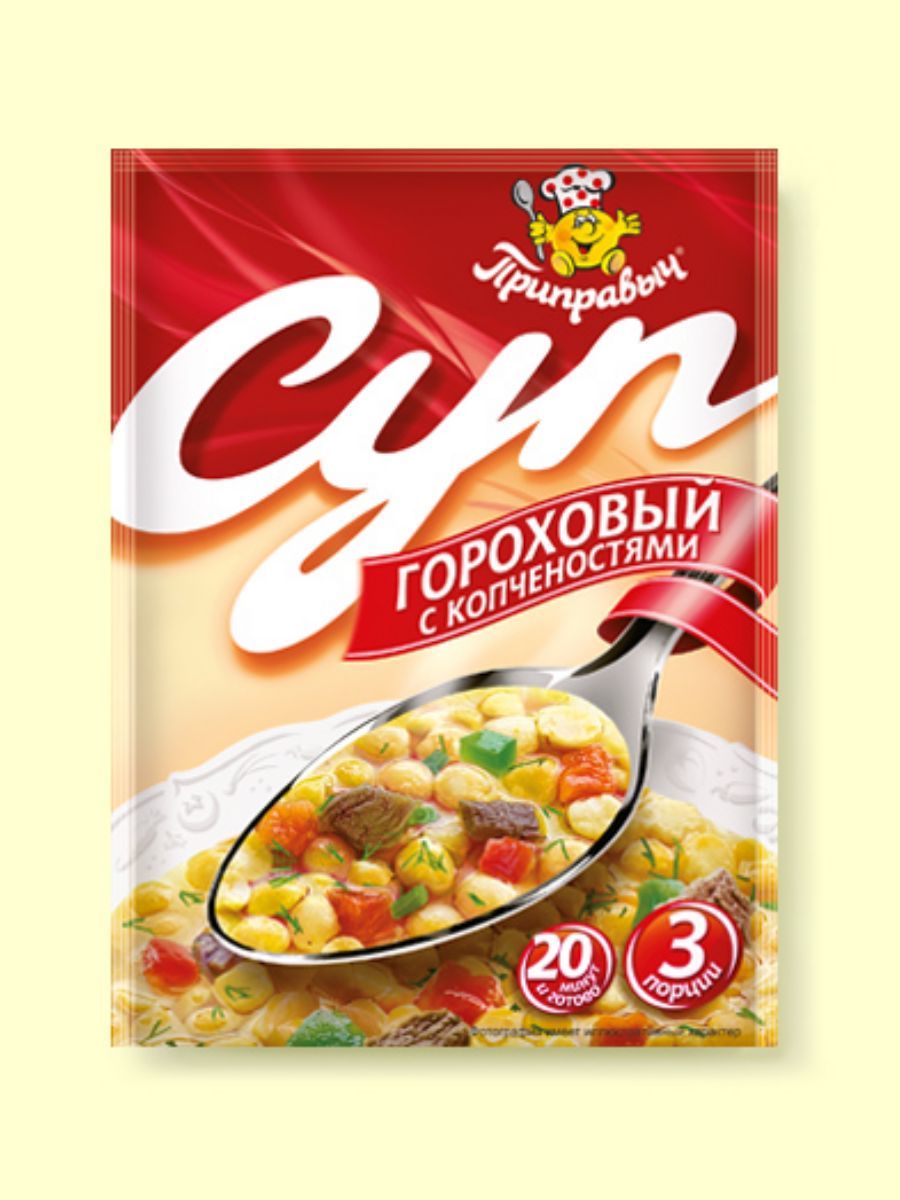 Суп быстрого приготовления Гороховый с копченостями "Приправыч" 60гр. 22 шт. 66 порций