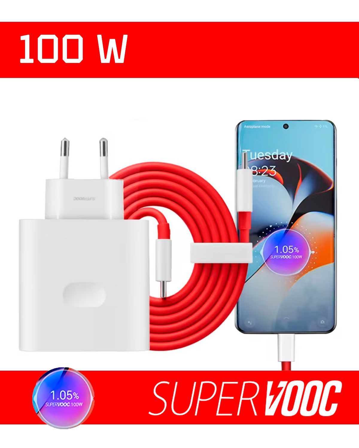 ЗарядноеустройствосподдержкойбыстройзарядкиUSB/Type-CдляOnePlus/Realme/OppoSupervooc100WEU(Блокпитанияикабель)