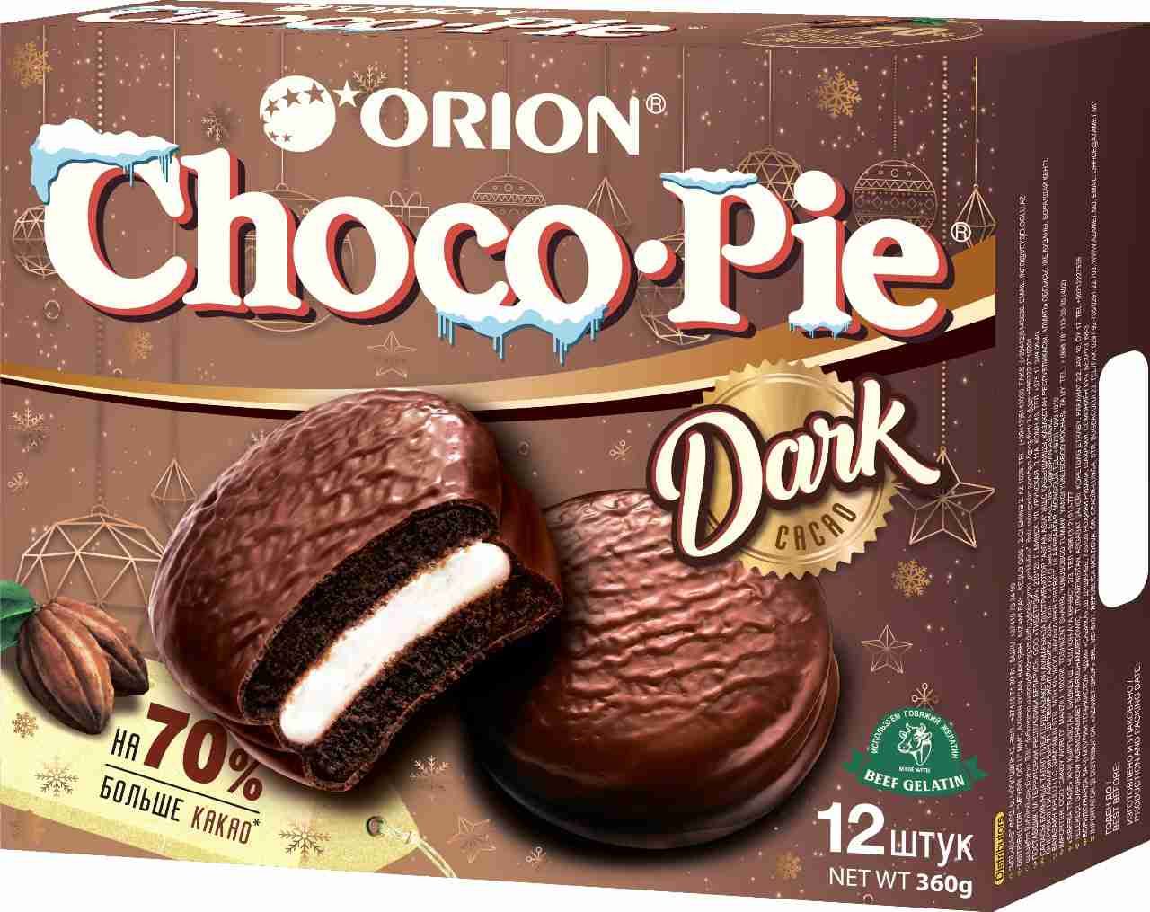 Пирожное Choco-Pie Dark, в шоколадной глазури, 360 г