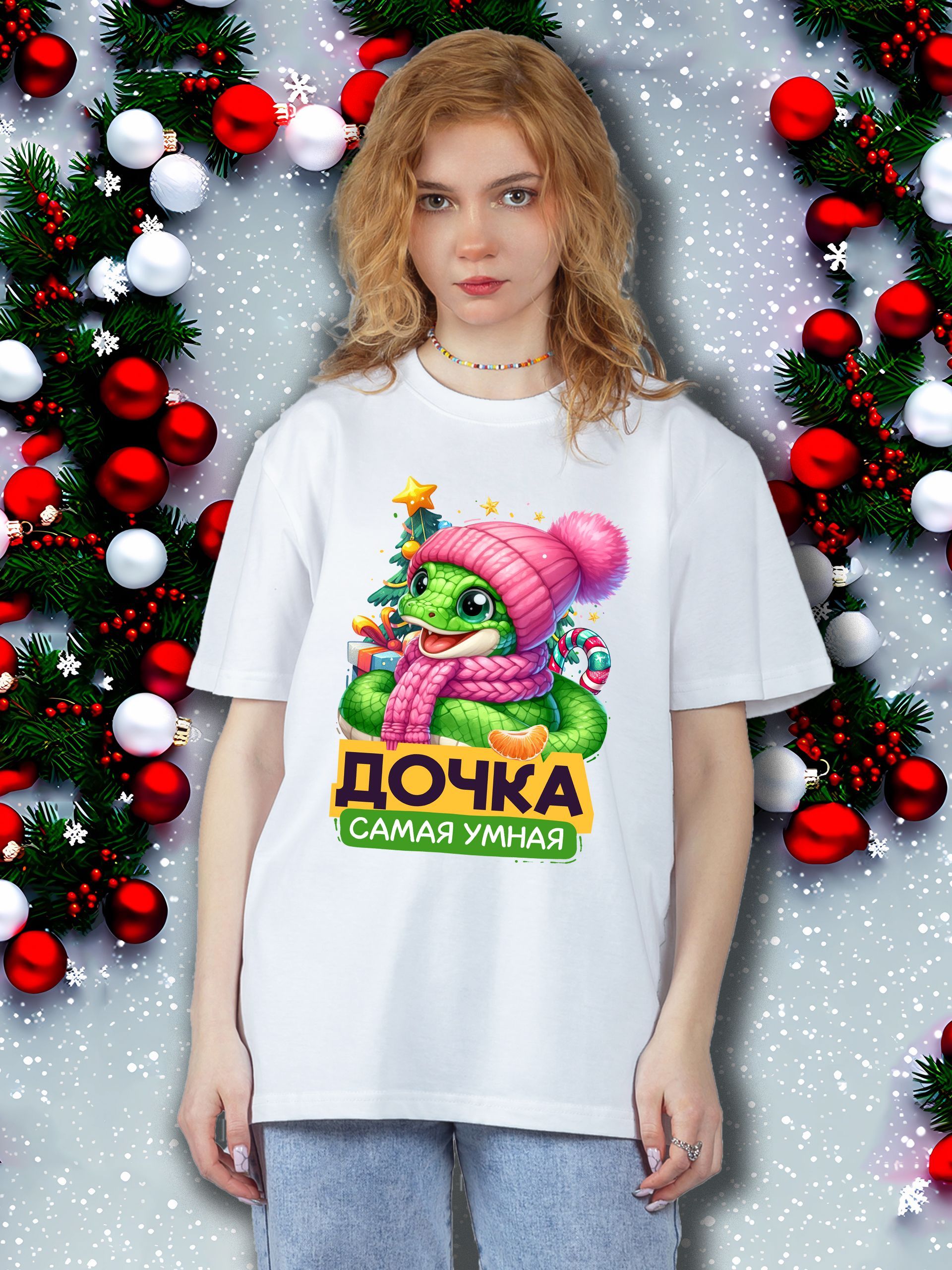 ФутболкаSTREETPRINT