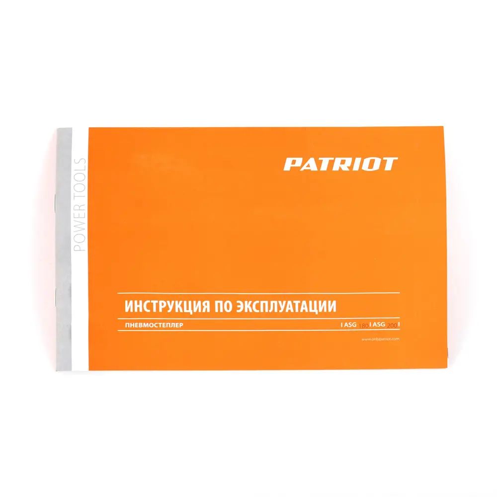 Пневмостеплер обивочный Patriot ASG 180, 85 л/мин, тип 80 (21GA), длина 6-16 мм ширина - 12.8 мм сечение 0.65 х 0.95 мм