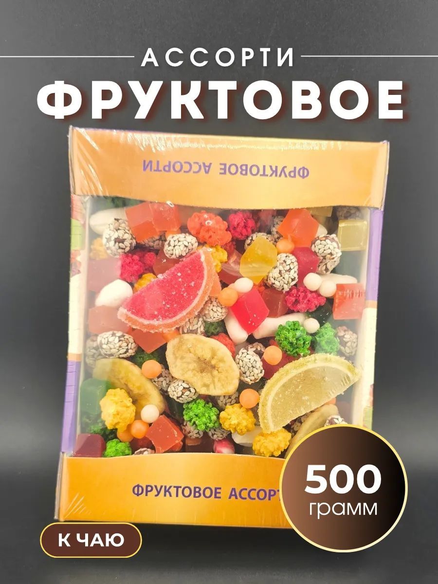 Фруктово-ореховая смесь 500г