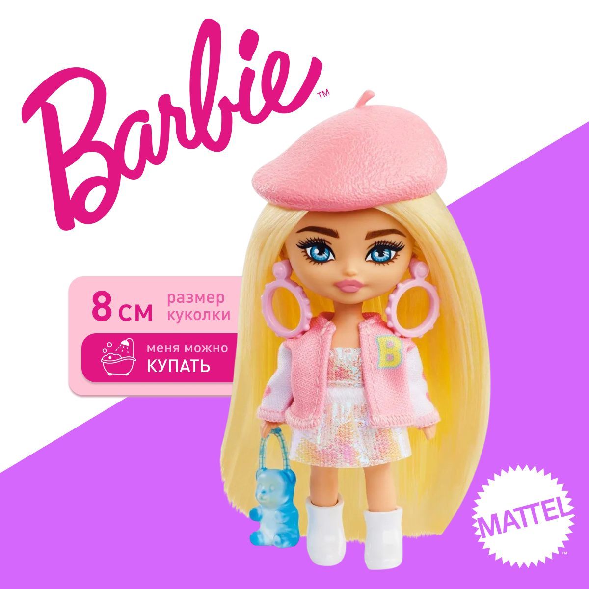 МиникуклаBarbieExtraMiniMinisHLN48блондинкаврозовом8смБарбиЭкстраMattel