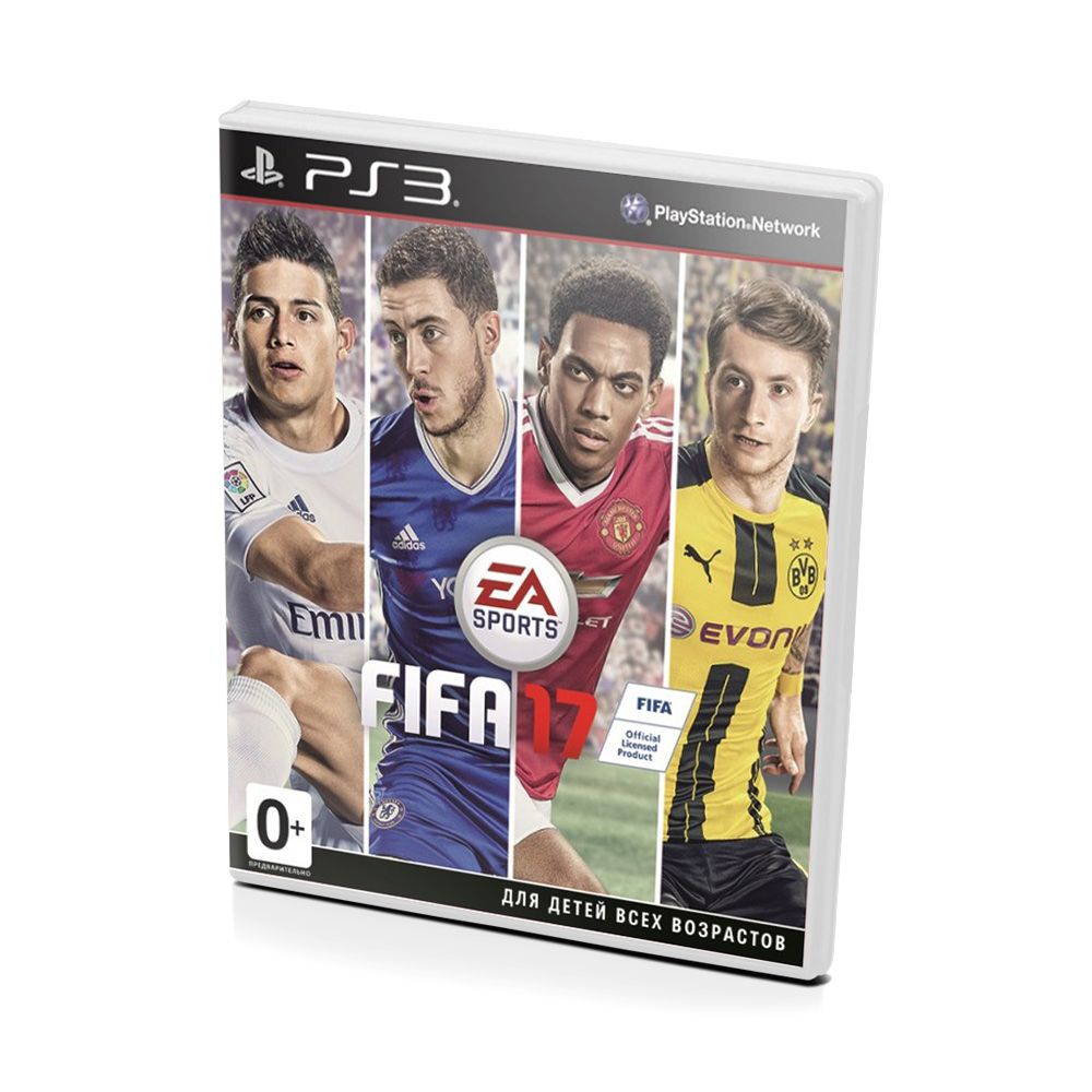 Игра FIFA 17 (PlayStation 3, Русская версия)