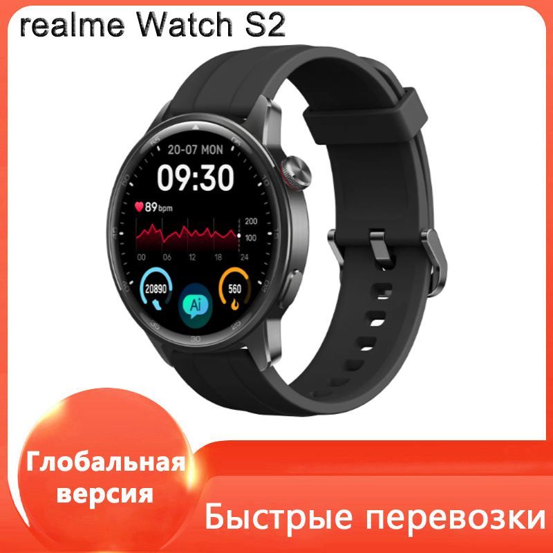 realmeУмныечасыWatchS2,36mm,Black