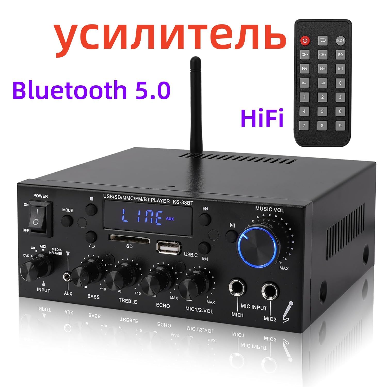 МинистереоусилительBluetooth5.0усилительмощностидомашнегоаудио,500Вт+500Вт,двухканальныйбеспроводнойзвукаудиостереоприемниксистемыw/USB,SD,AUX