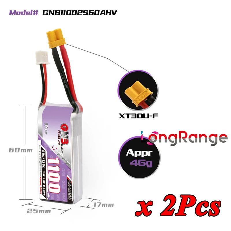 ЛитиеваябатареяGNB2-6S1100-1700мАч60C,2шт.