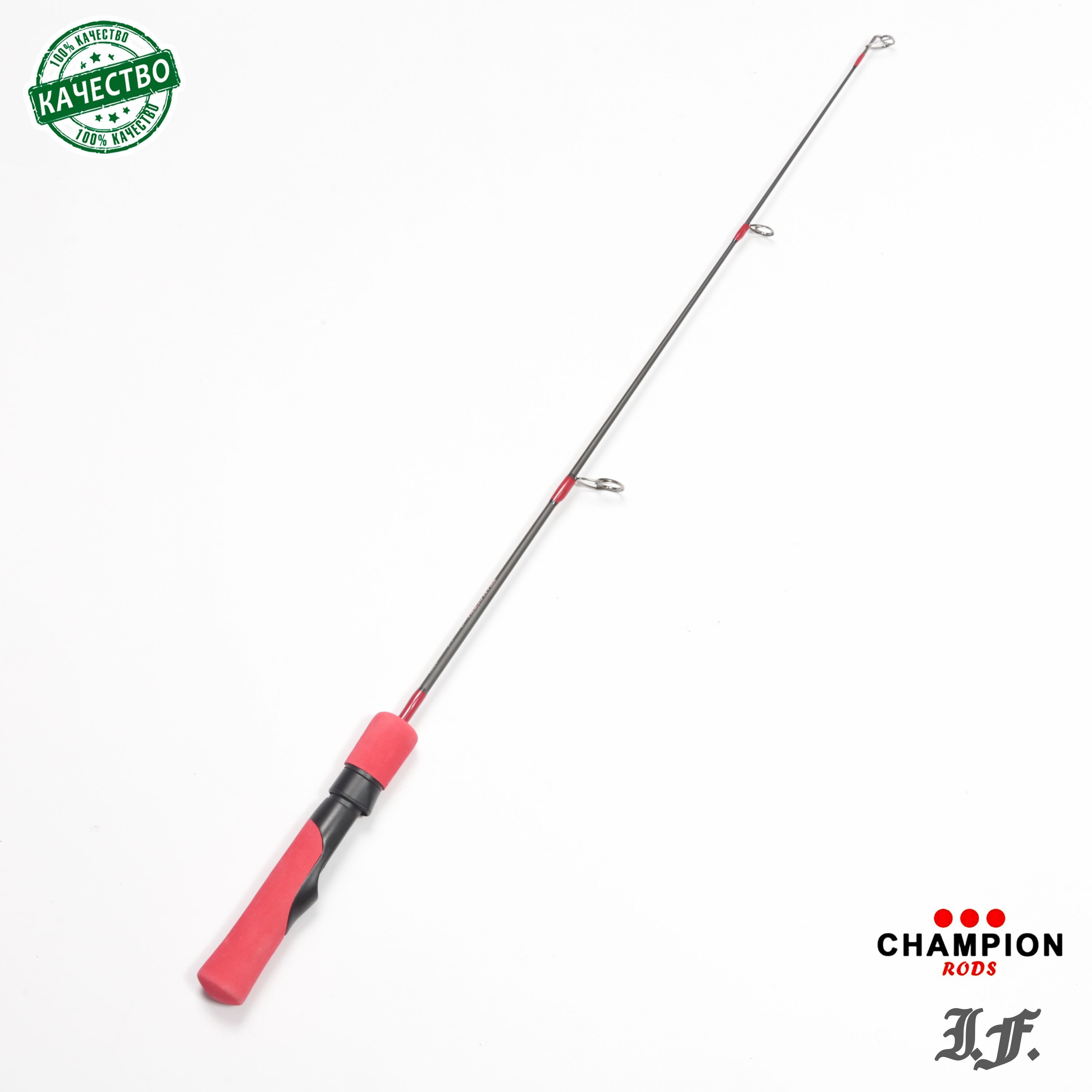 Зимняя удочка Champion Rods Team Dubna Vib Special TDVS-67H max 40гр