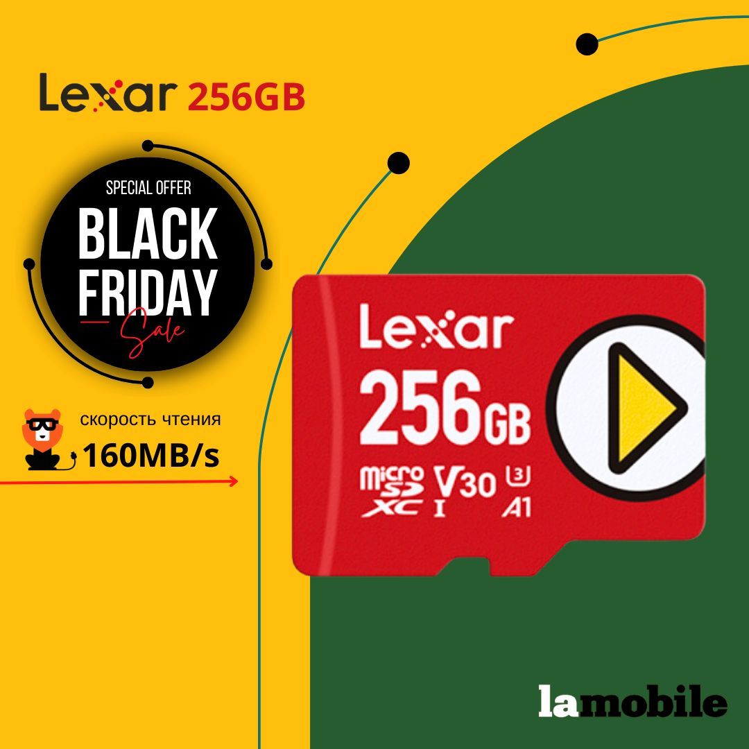 Карта памяти Lexar PLAY MicroSDXC 256GB UHS-I Card