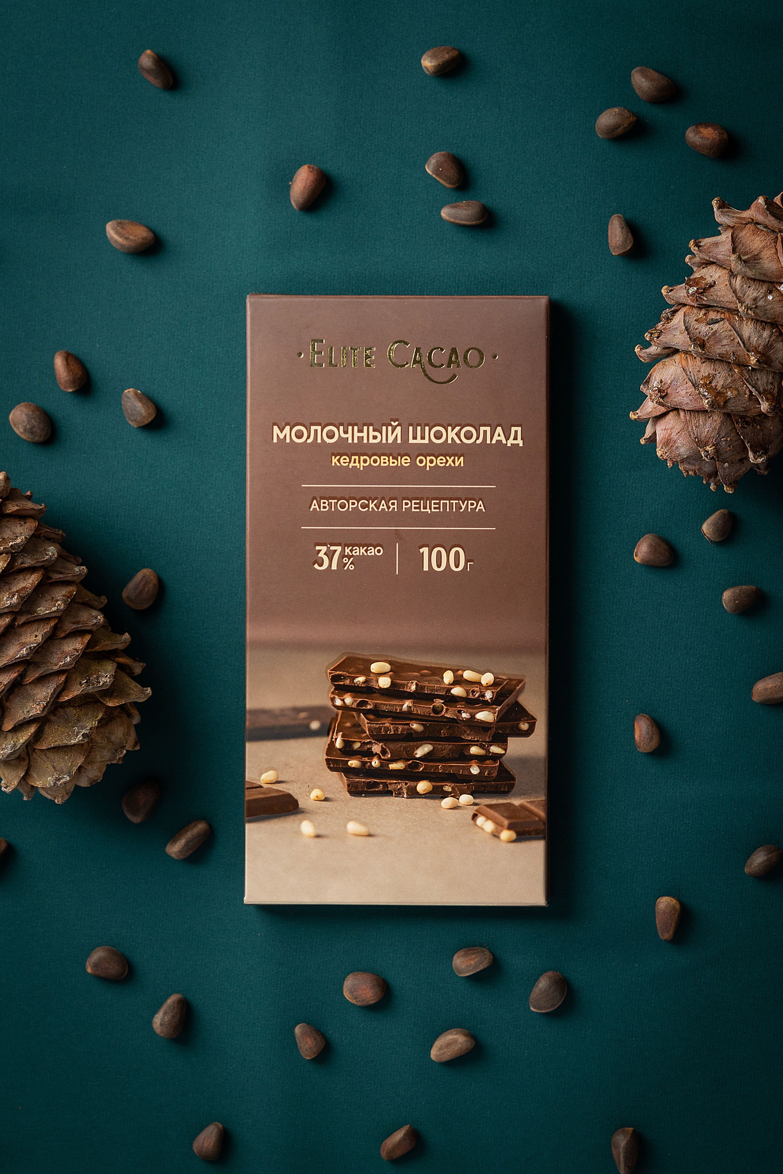 Молочный шоколад с кедровыми орехами ELITE CACAO/100г