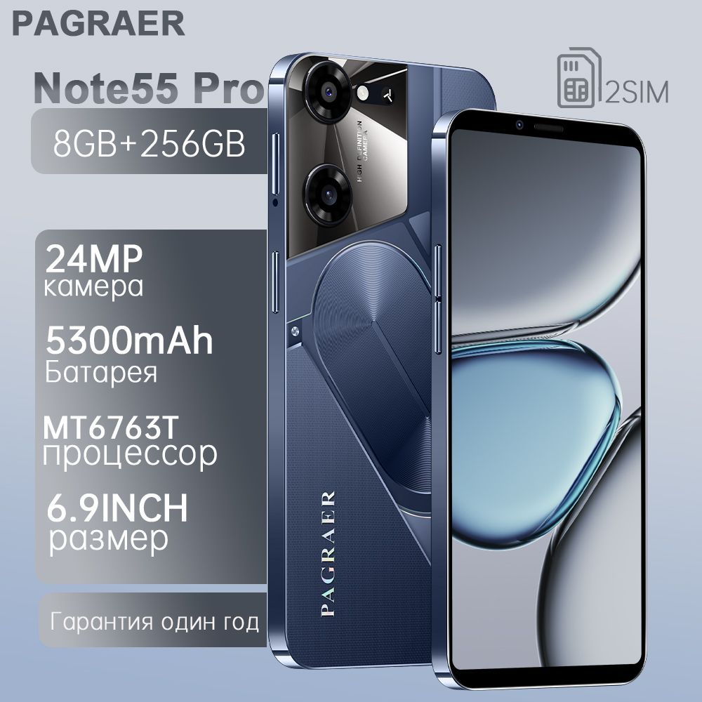 PAGRAERСмартфонNote55Proрусскаяверсия,сеть4g,большой6.8-дюймовыйHD-экран,противоударнаяиводонепроницаемаязащита,мощныеигровыефункции,гибкиевозможностифотосъемки,длительноевремяавтономнойработы,отличныйподарок,сенсорныйтелефон,Spark,Pura70,Ростест(EAC)EU6/128ГБ,синий