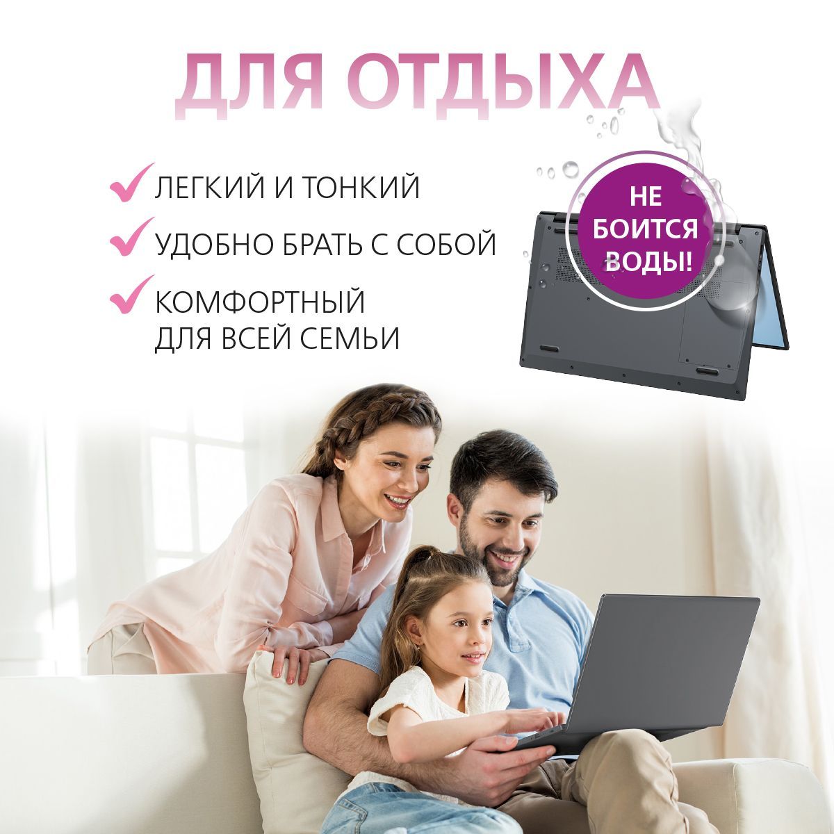 GetMi E157 Ноутбук 15.6