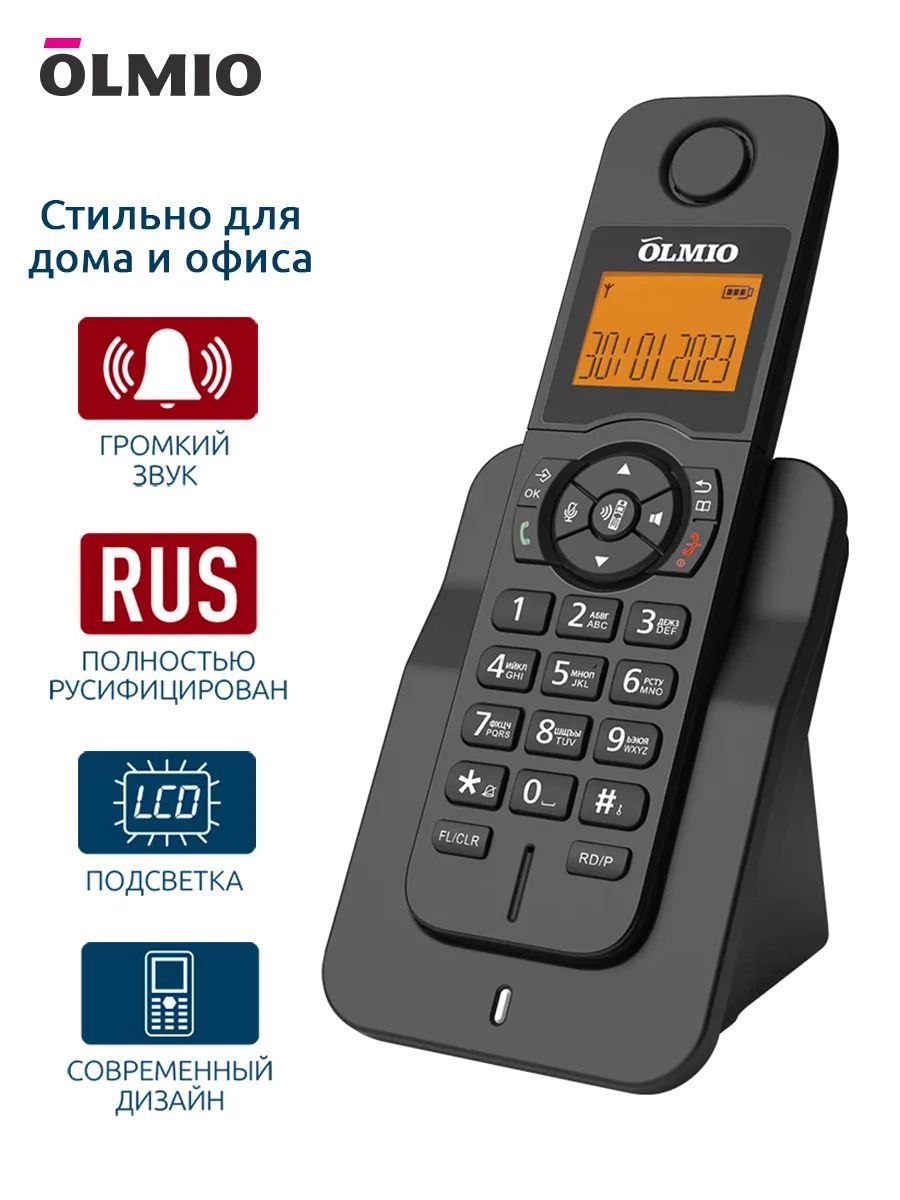 СтационарныйРадиотелефонDP-02,OLMIO,черный