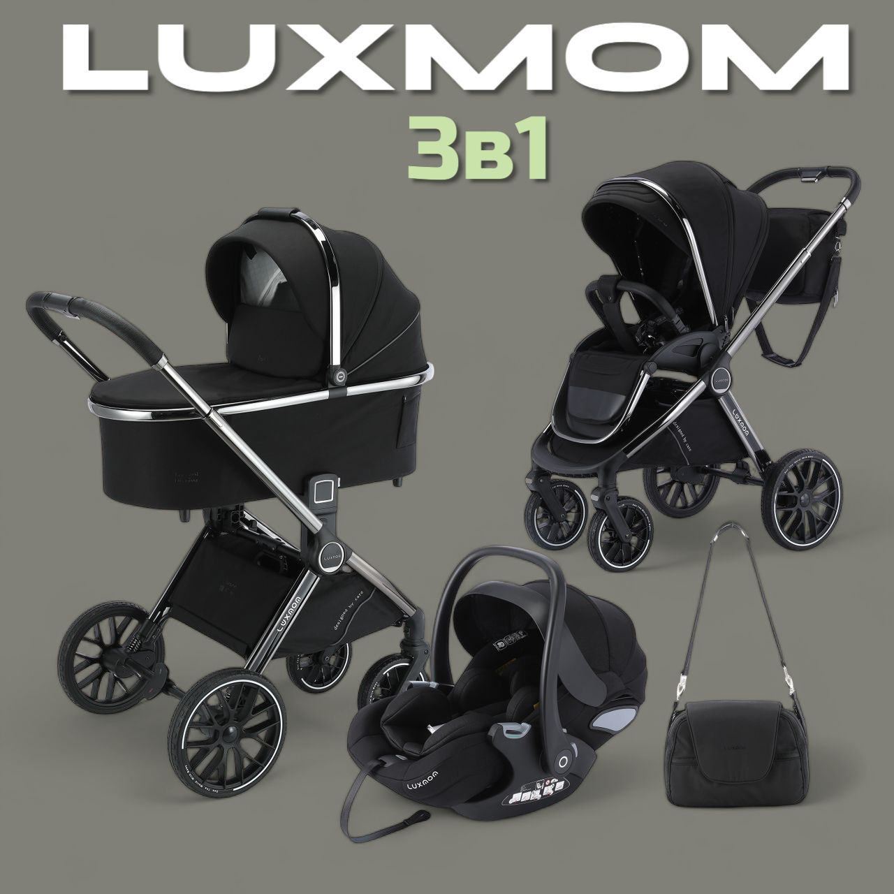 Детская коляска трансформер 3 в 1 LUXMOM Fantis 777 NEW, цвет Черный