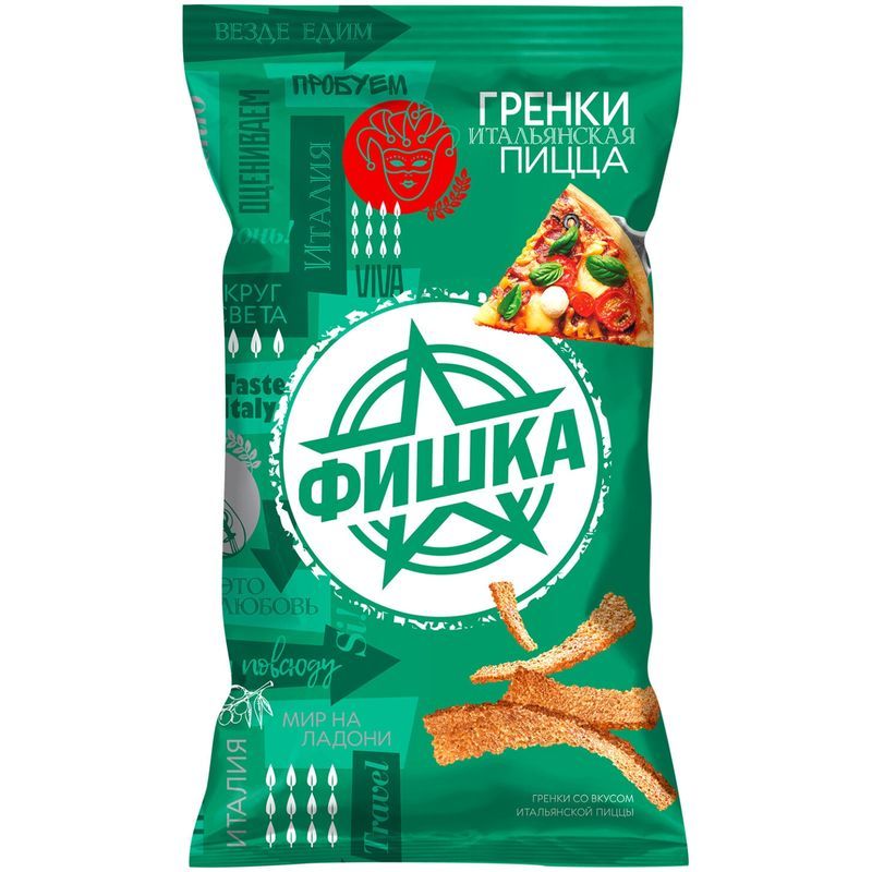 Гренки Фишка со вкусом итальянской пиццы, 120г