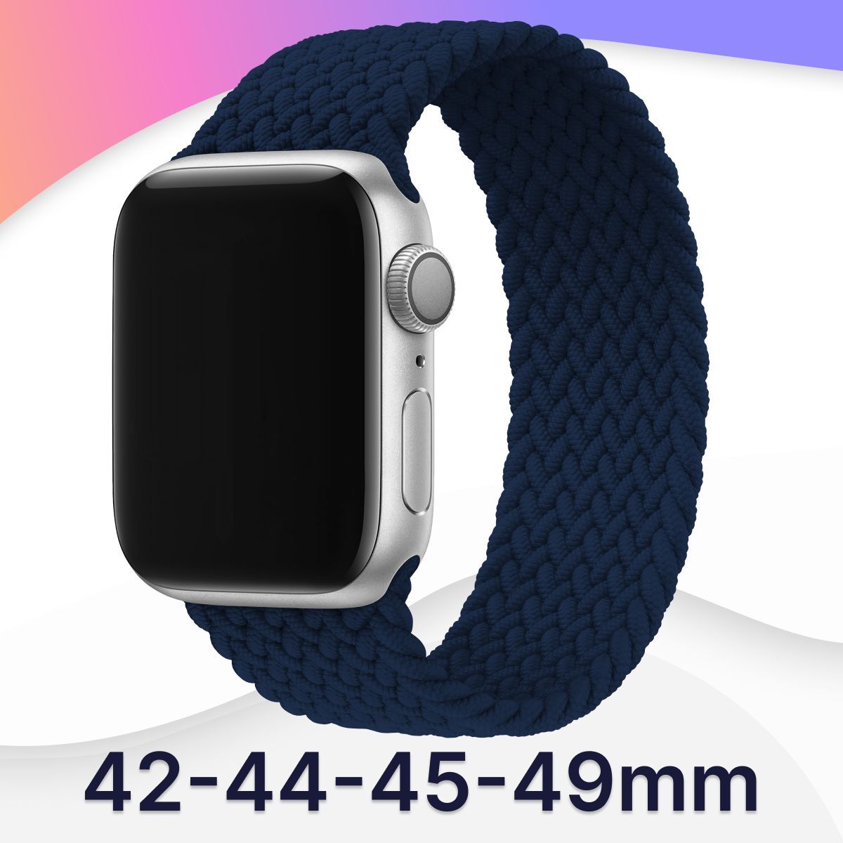 Плетеный ремешок для Apple Watch series 1-9 SE, SE 2, Ultra и Ultra 2 42-44-45-49 mm / Эластичный тканевый монобраслет для Эппл Вотч 1-8 и СЕ Ультра (155 mm), Темно-синий