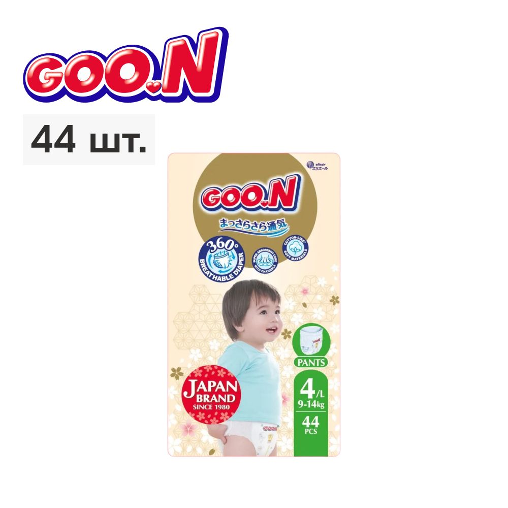 GOO.NПодгузникитрусикиPremiumSoft4(L)9-14кг44шт